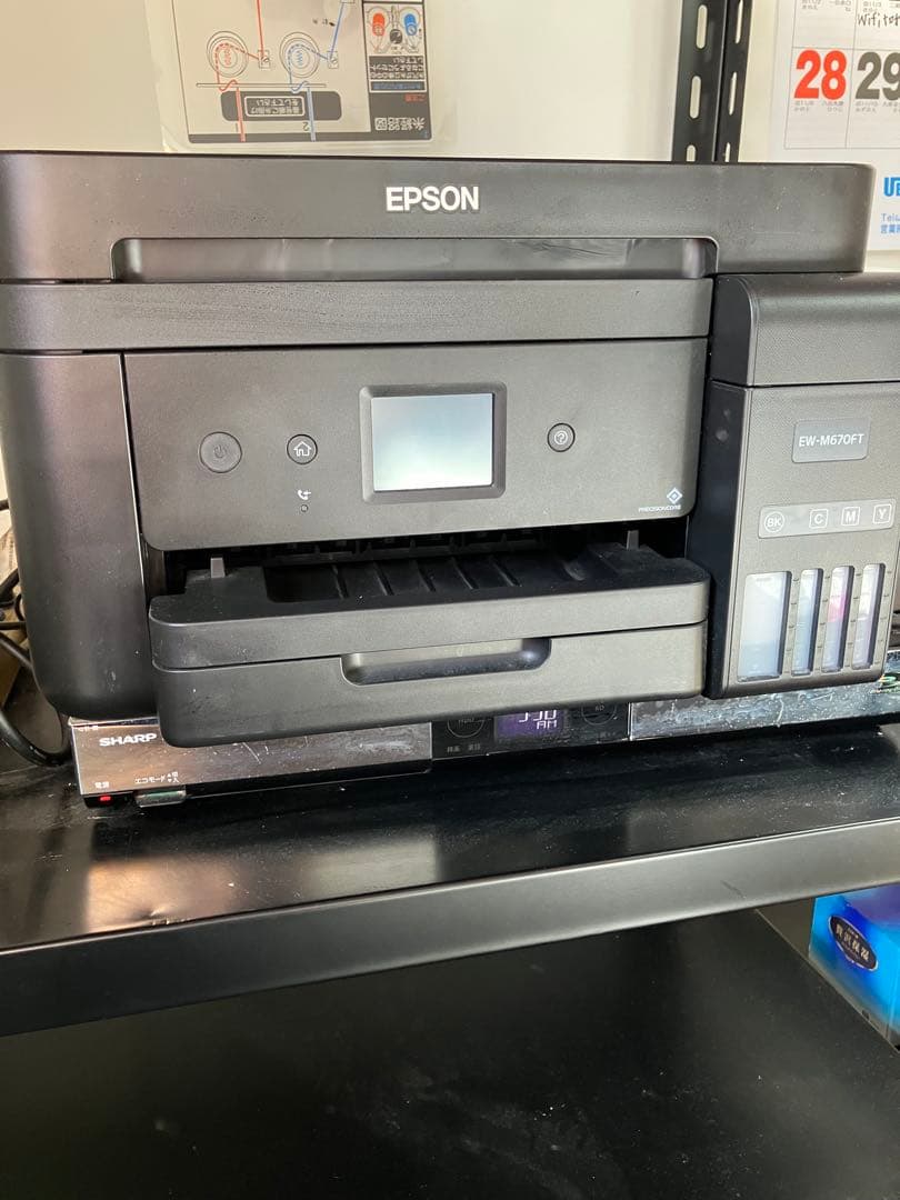 数回使用】EPSON 複合機本体 EW-M670FT ブラック