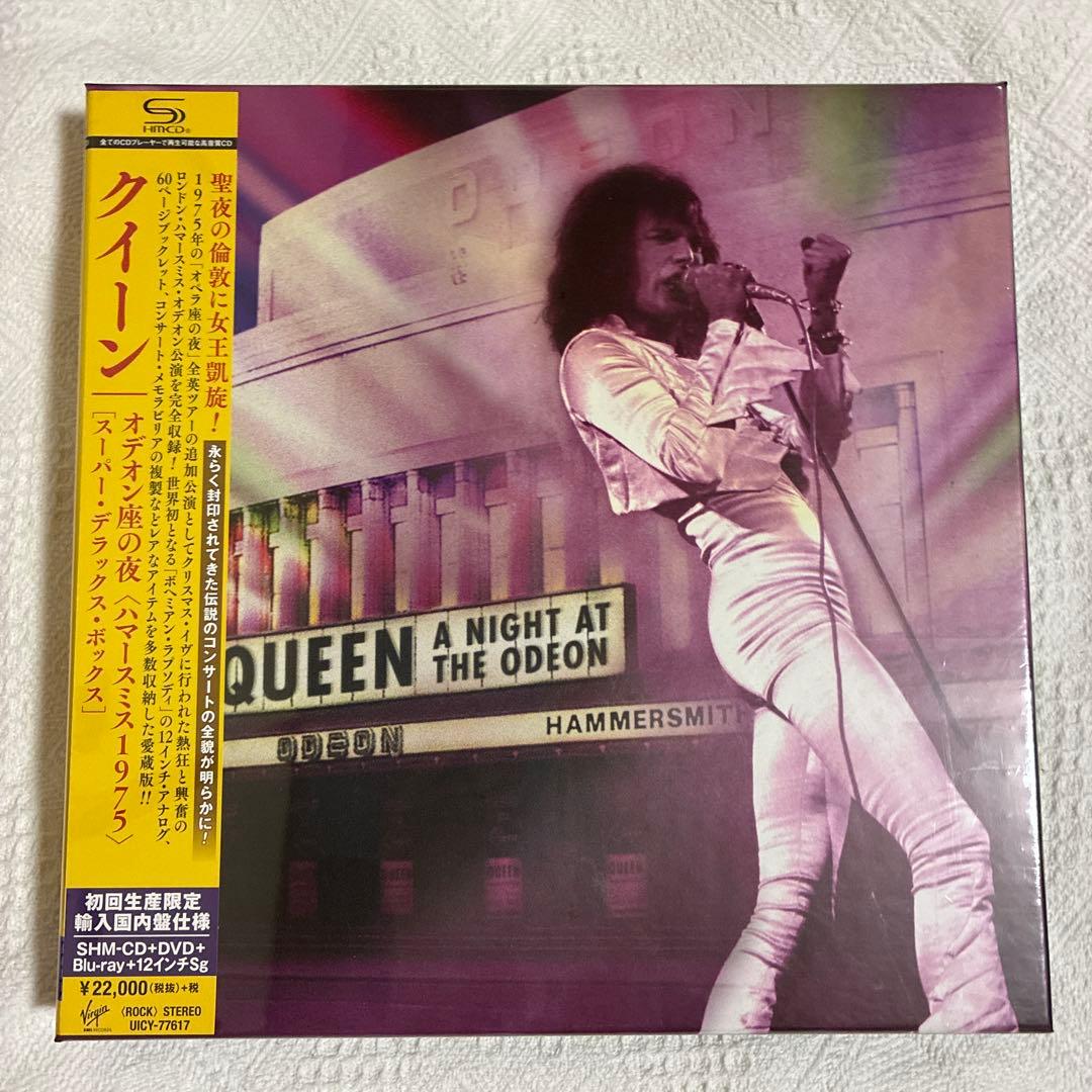 QUEEN LATIFAH / FLY GIRL REMIXES 2枚セット 【公式通販】